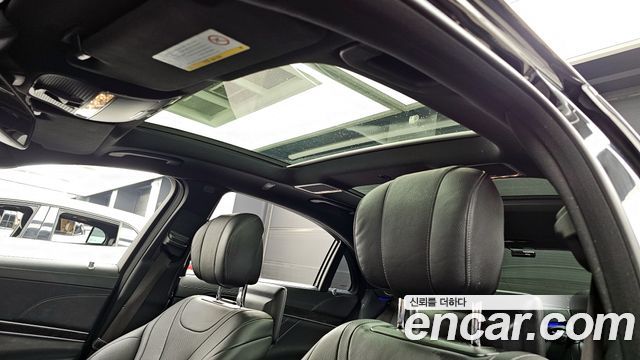 Mercedes-Benz S-Class S350L d 4MATIC