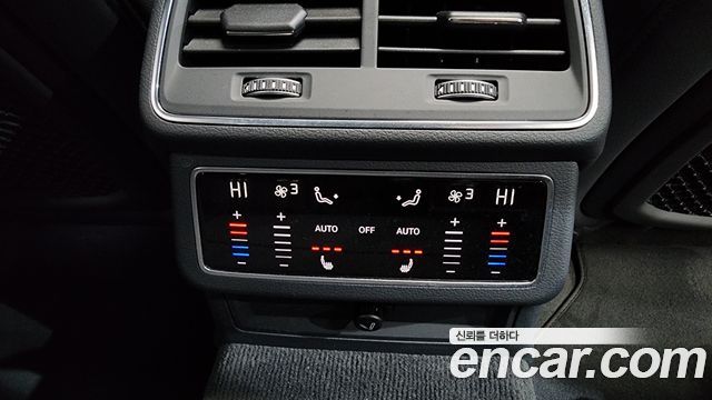 Audi A6 45 TFSI