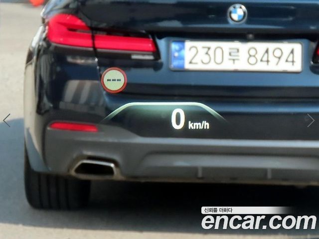 BMW 5-Series 520d xDrive M Sport Package