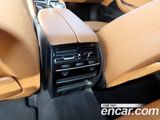 BMW 5-Series 520d xDrive M Sport Package