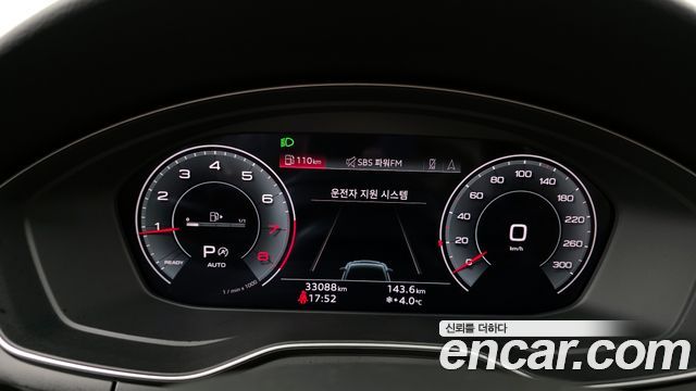 Audi A5 40 TDI Quattro Premium Coupe