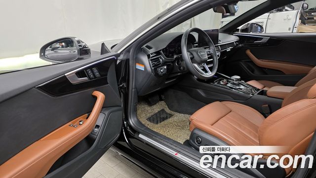Audi A5 40 TDI Quattro Premium Coupe