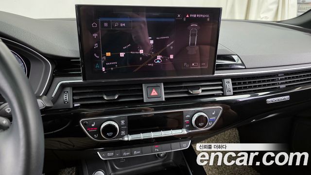Audi A5 40 TDI Quattro Premium Coupe