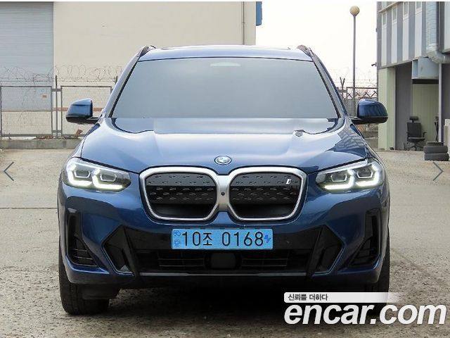 BMW iX3 M Sports
