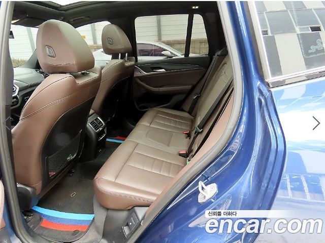 BMW iX3 M Sports