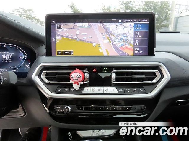 BMW iX3 M Sports