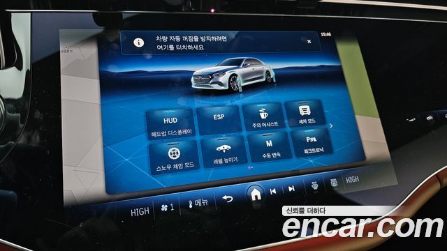Mercedes-Benz E-Class E450 4MATIC AMG Line