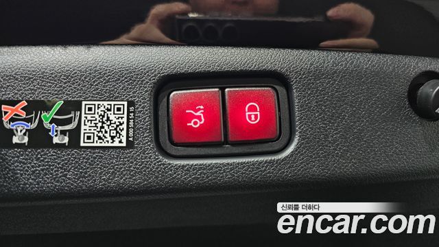 Mercedes-Benz E-Class E450 4MATIC AMG Line