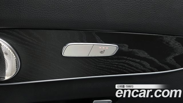 Mercedes-Benz GLC-Class GCL300 4MATIC Coupe