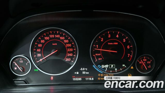 BMW 4Series (F32) 420i M Sport Gran coupe