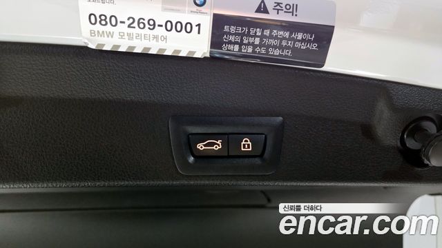 BMW 4Series (F32) 420i M Sport Gran coupe