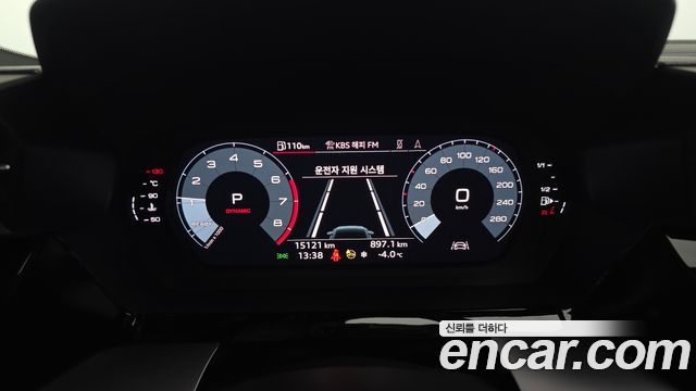 Audi A3 40 TFSI Premium