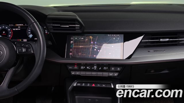 Audi A3 40 TFSI Premium