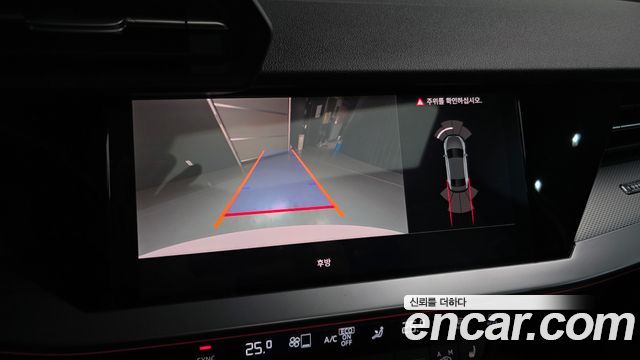 Audi A3 40 TFSI Premium