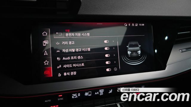 Audi A3 40 TFSI Premium