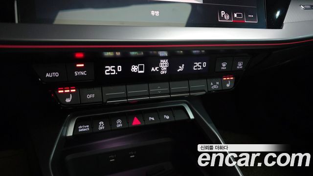 Audi A3 40 TFSI Premium