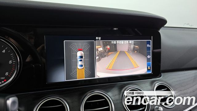 Mercedes-Benz E-Class E220d Avantgarde