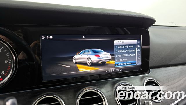 Mercedes-Benz E-Class E220d Avantgarde