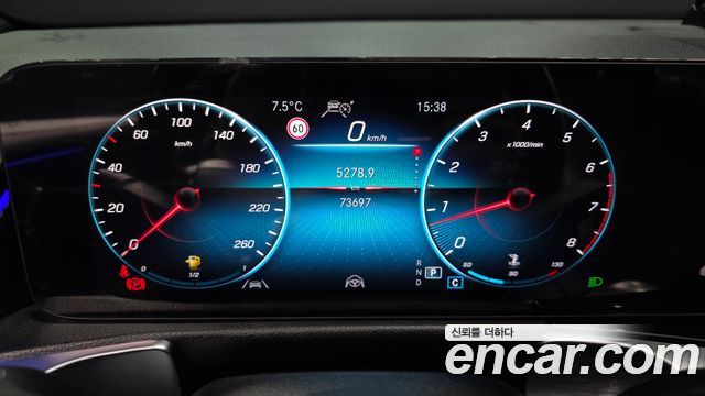 Mercedes-Benz GLB-Class GLB250 4MATIC