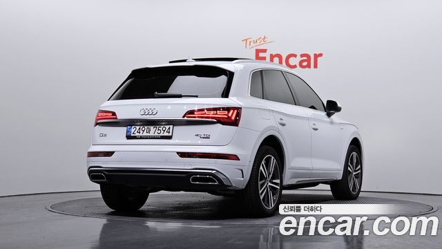 Audi Q5 40 TDI Quattro Premium