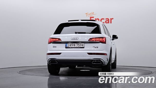 Audi Q5 40 TDI Quattro Premium