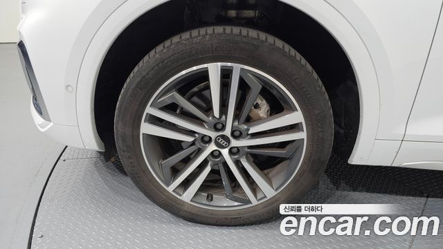 Audi Q5 40 TDI Quattro Premium