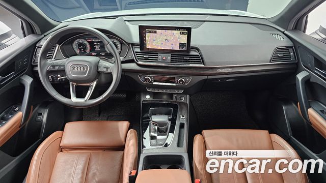 Audi Q5 40 TDI Quattro Premium