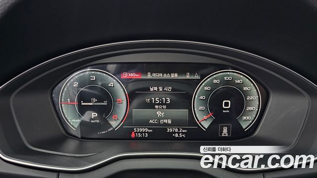 Audi Q5 40 TDI Quattro Premium