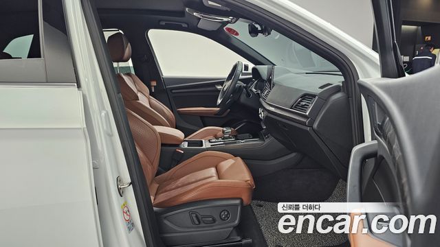 Audi Q5 40 TDI Quattro Premium