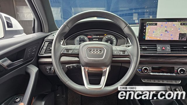 Audi Q5 40 TDI Quattro Premium