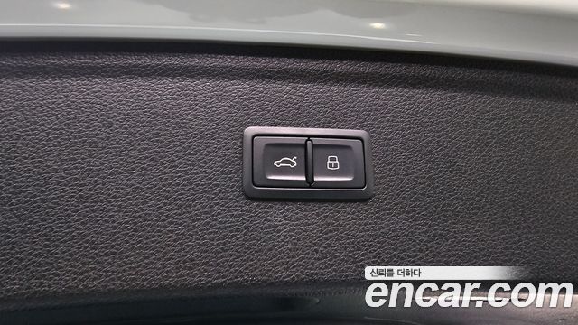 Audi Q5 40 TDI Quattro Premium