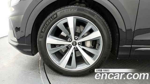 Audi Q8 50 TDI Quattro Premium