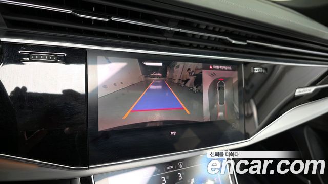Audi Q8 50 TDI Quattro Premium