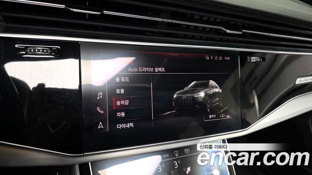 Audi Q8 50 TDI Quattro Premium