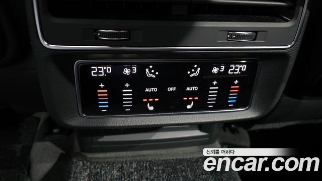 Audi Q8 50 TDI Quattro Premium
