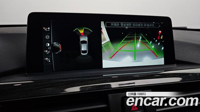 BMW 4-Series 420d Luxury GranCoupe
