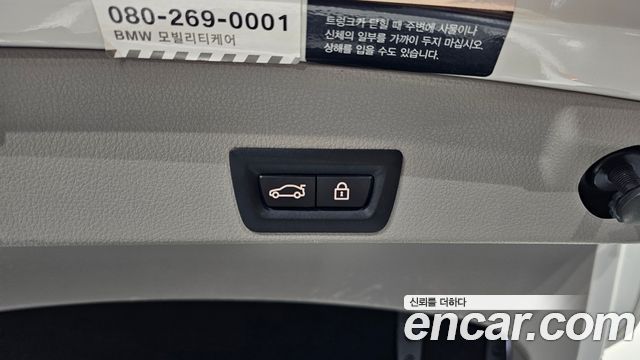 BMW 4-Series 420d Luxury GranCoupe