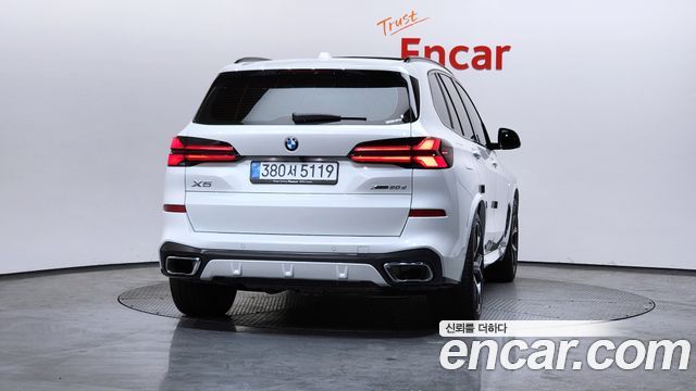 BMW X5 xDrive 30d M Sport
