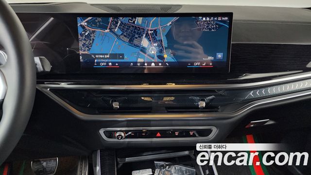 BMW X5 xDrive 30d M Sport