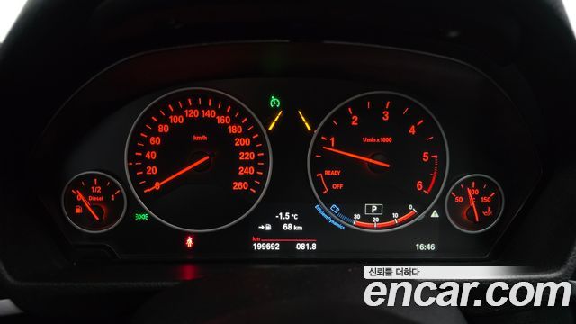 BMW Gran Turismo GT 320d