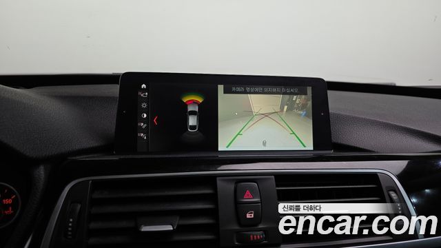 BMW Gran Turismo GT 320d