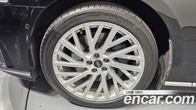 Audi A8 55 TFSI Quattro LWB
