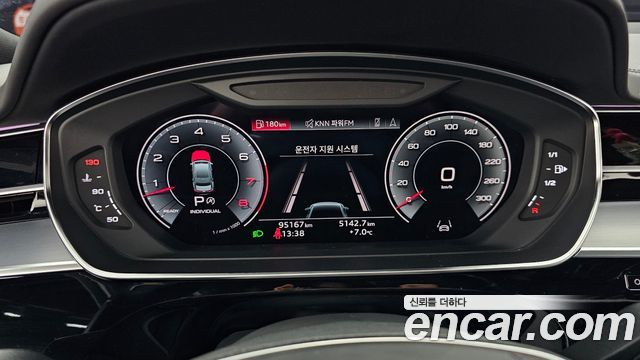 Audi A8 55 TFSI Quattro LWB