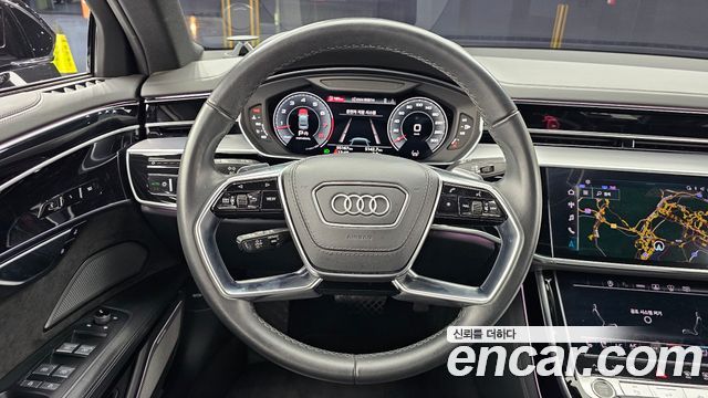 Audi A8 55 TFSI Quattro LWB