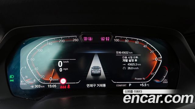 BMW X6 xDrive30d M Sport