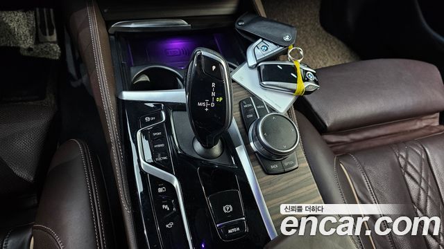 BMW 5-Series 530e M Sport