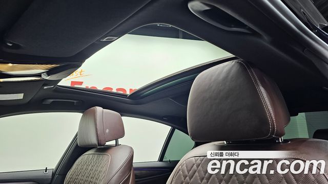 BMW 5-Series 530e M Sport