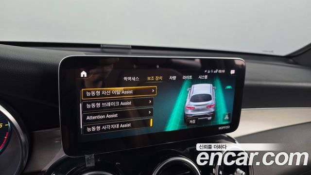 Mercedes-Benz GLC-Class GLC220 d 4MATIC Coupe