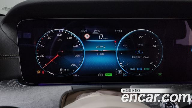 Mercedes-Benz CLS-Class CLS450 4MATIC AMG Line