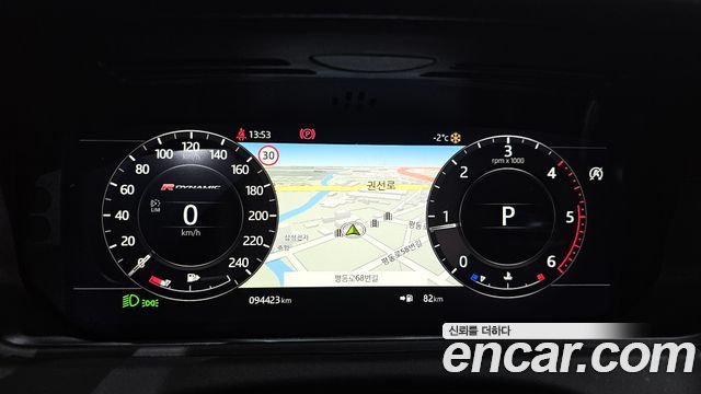 Land Rover Range Rover Velar 2.0 D240 R-Dynamic SE